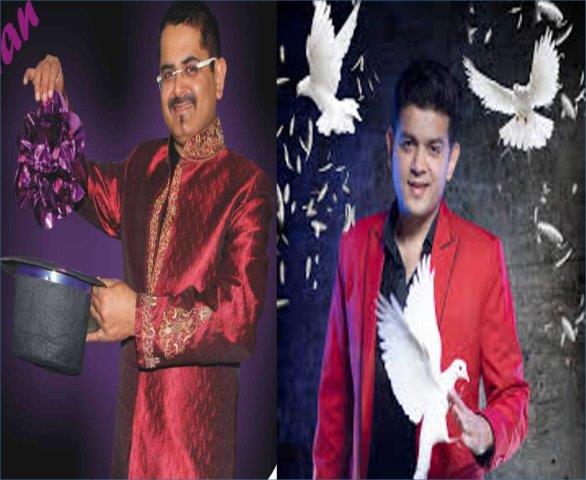 illusionists pune
